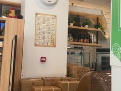 -老乡鸡(铜陵嘉华国际广场)
