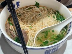 -陳香貴·兰州牛肉面(上海长风大悦城店)
