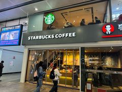-星巴克(北京南站第三店)