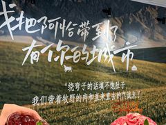 -国芳中心