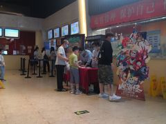 -天津美亚HeyLED影城(天津水游城店)