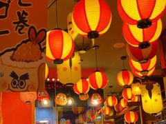 -村上一屋(回龙观店)