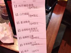-王庄阿咪海鲜大排档(象园店)