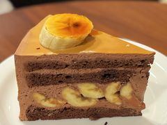 -black rainbow coffee