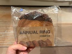 爆浆可颂-V咖啡(兰州盛达希尔顿酒店)