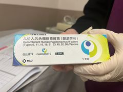 -百汇医疗健康管理与出国体检中心