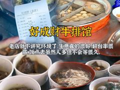-临家闽南菜(宝洲路店)