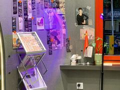 -喧闹·东方大气茶(鹅岭二厂店)
