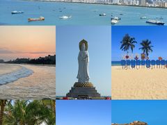 -亚龙湾热带天堂森林公园