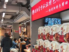 -韩麦大冷面(桂花街直营店)