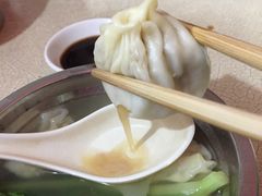 -笑云开汤包店(网巾市店)