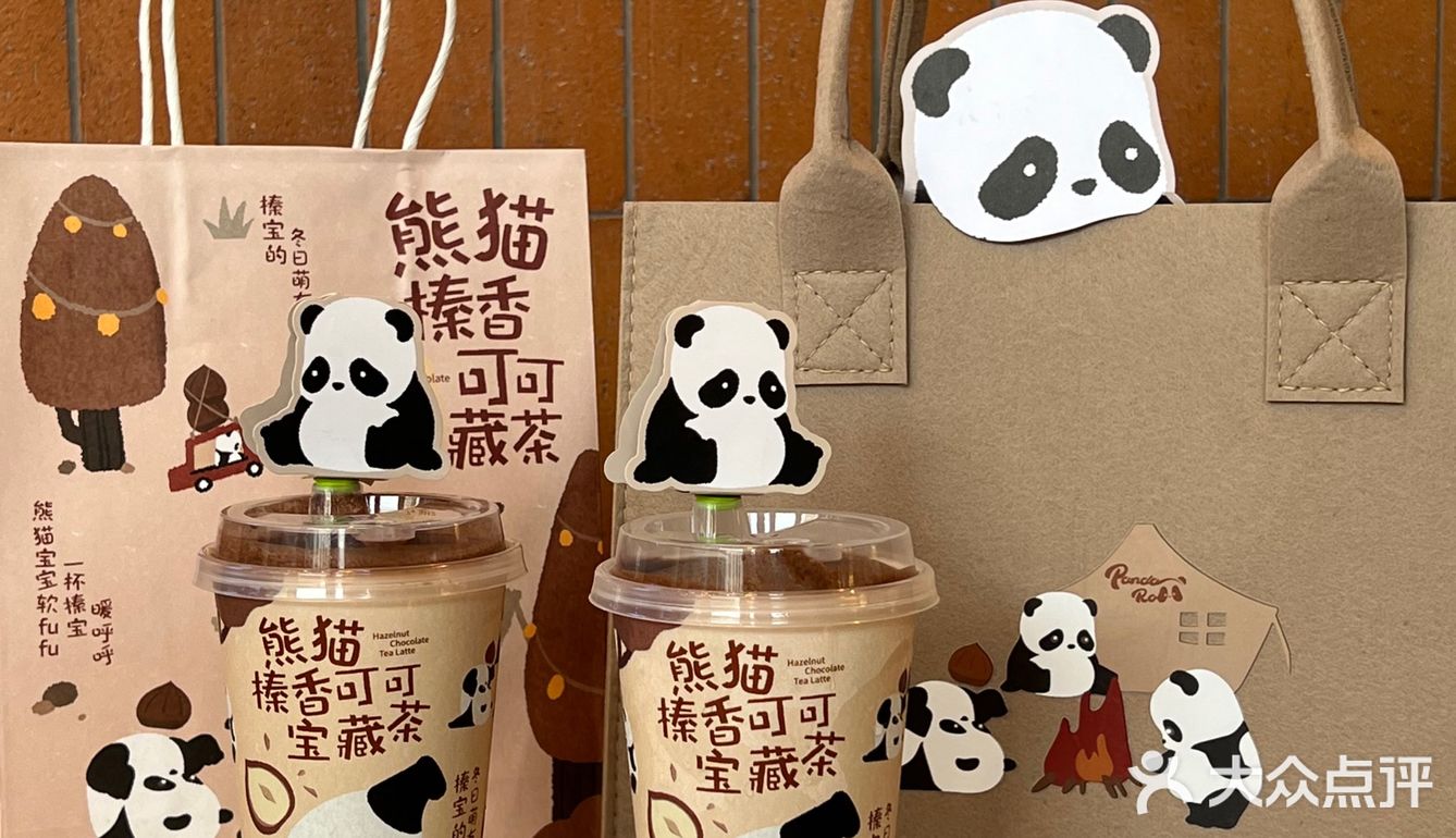 太难了！这么可爱的包！好难抢