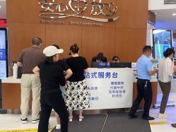 -杭州天目山妇产医院