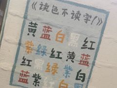 -阿弟特色海鲜餐厅·大排档(平潭店)