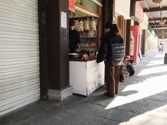 -塘栖阿琴粽子店