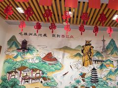 -西江红·株洲本地菜(滨江南路店)