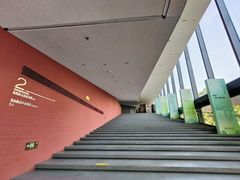 -四川大学博物馆