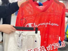 -BIGOFFS 超级折扣(仁恒伊势丹店)