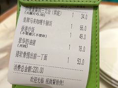 -翠华餐厅(德基广场店)