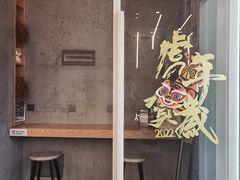 门面-Infica Coffee