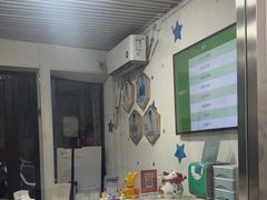 -守诺宠物医院·眼科· 特色牙科·异宠专科(虹口店)
