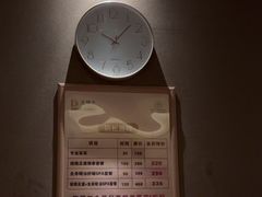 -大桶大足浴(田林路店)