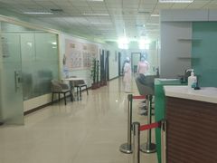 -慈铭体检(世纪城分院)