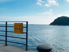 -赤柱市集