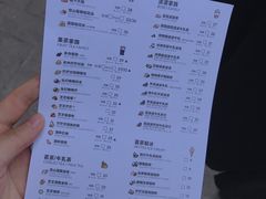 -喜茶(合肥中环城店)