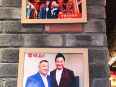 -谭鸭血老火锅(漳州路店)