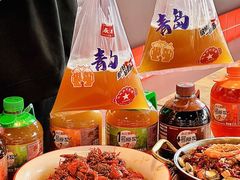 -永红源·小排档(闽江路店)