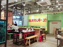 -钢管厂五区小郡肝串串香(车公庙店)
