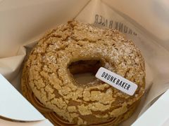 -DRUNK BAKER(上海陕康里店)