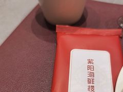 -紫阳海鲜楼·传承闽味(长乐路总店)