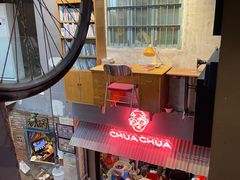 -王歘歘·chuǎ火锅(五道营店)