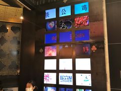 -铁公鸡·四川料理(天环广场店)