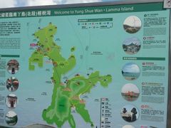 android_upload_pic-南丫岛