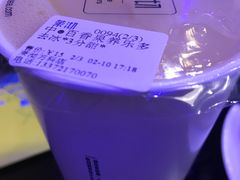 -茉沏(万科美好广场店)