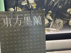 -杭州湖滨银泰in77