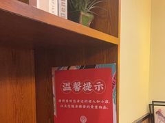 -聚味瞿记·龙虾堂(望城店)