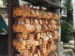 -难波八坂神社