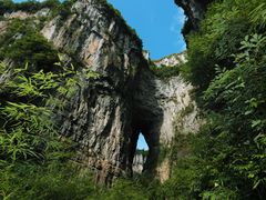 -武隆天坑地缝国家地质公园