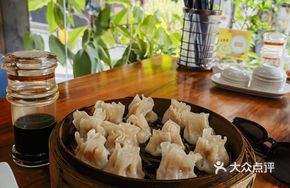 Golden Egg Yolk Pork Dumplings