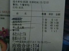 -蜜桃餐厅·古运河畔(南下塘店)