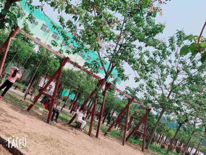 郑州晨明生态园-"五一小长假来了一下,一大家人,门票要提前.