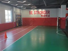 -悦动体能篮球羽毛球网球(三里河店)