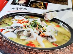 -蜀韵川香水煮鱼(泰山路店)