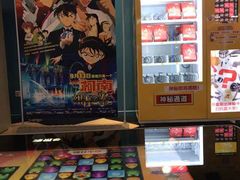 -完美世界影城(昆明翡翠湾店)