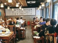 -老五四季涮肉(白纸坊店)