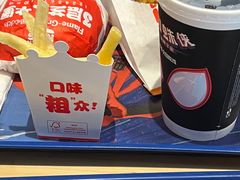 -汉堡王(徐汇绿地缤纷店)